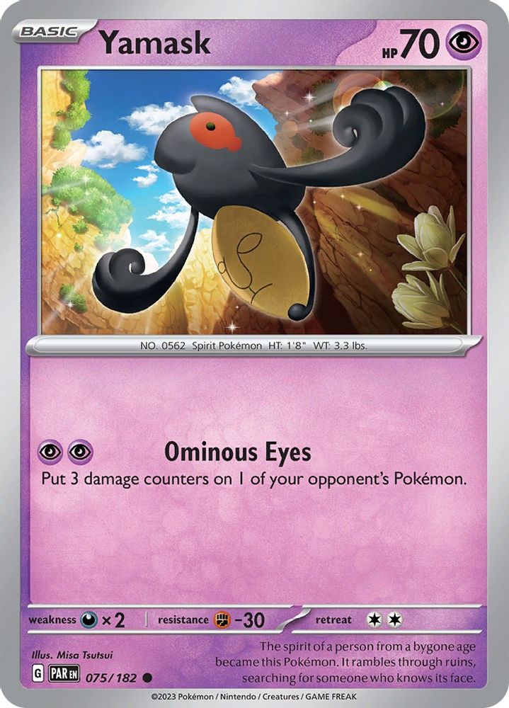 Yamask 075  - Reverse Holofoil SV04 Paradox Rift - Common
