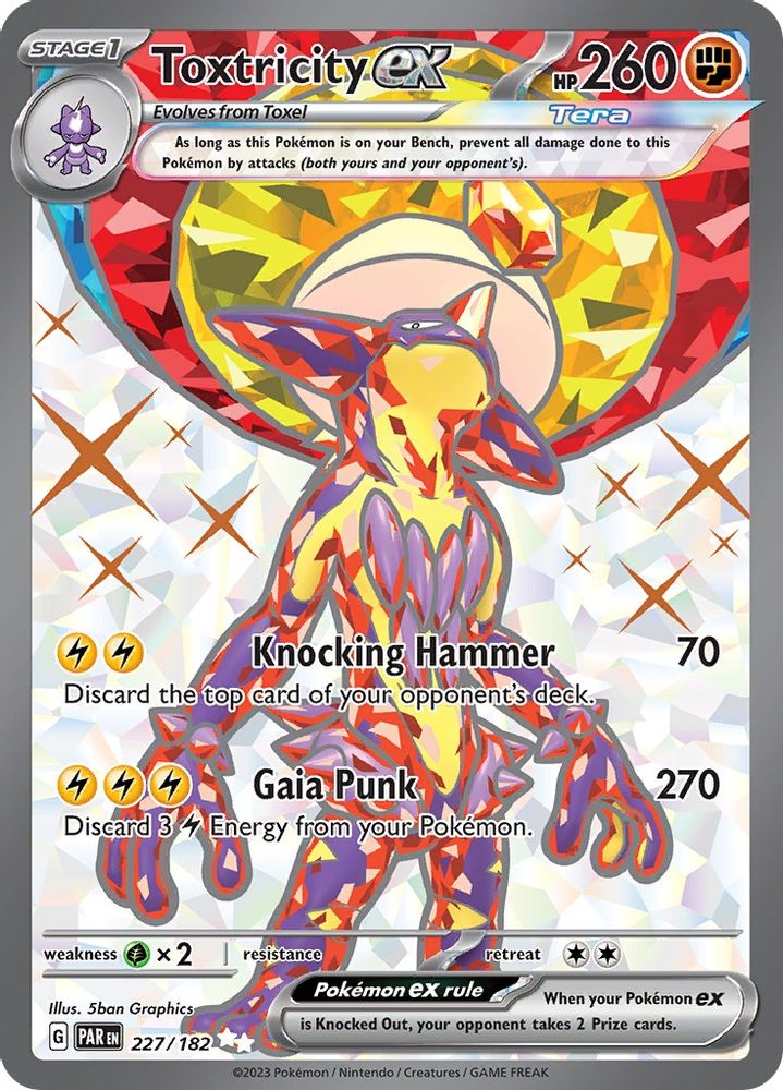 Toxtricity ex 227/182  - Holofoil SV04 Paradox Rift - Ultra Rare