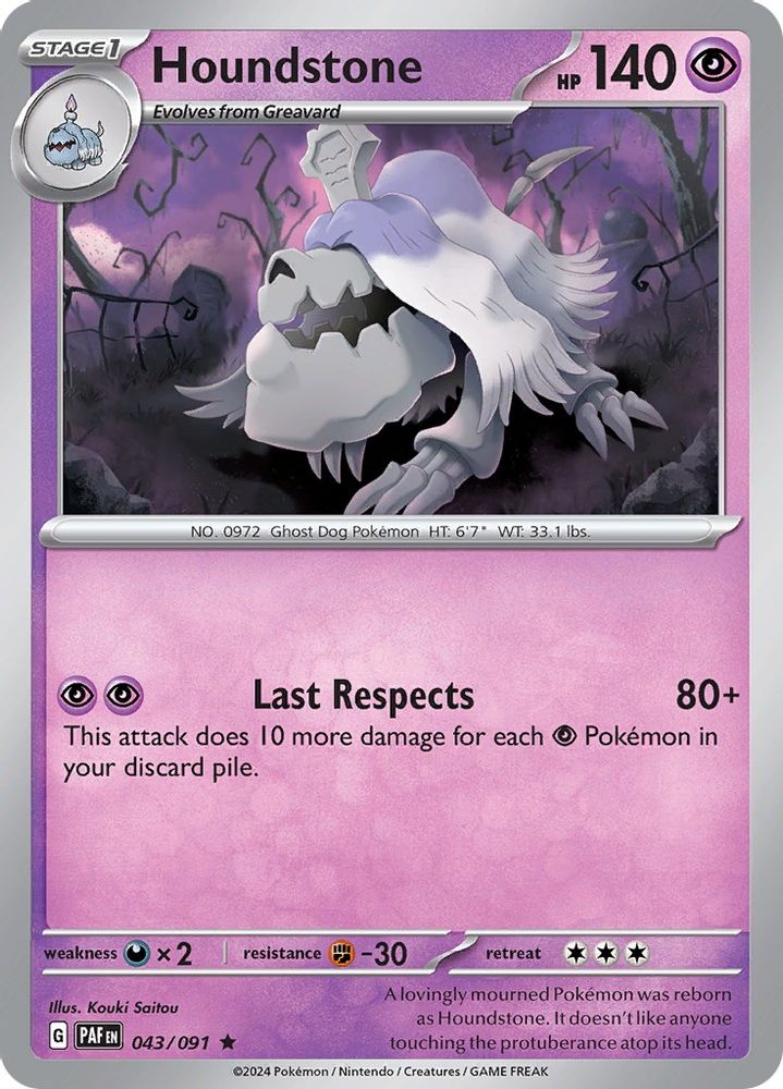 Houndstone 043/091  - Reverse Holofoil SV Paldean Fates - Rare