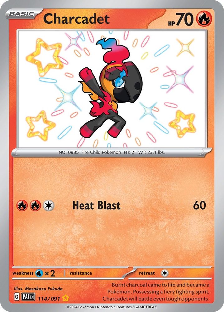 Charcadet 114/091  - Holofoil SV Paldean Fates - Shiny Rare