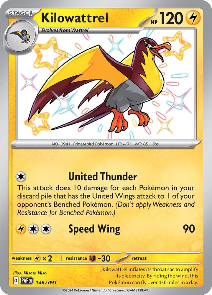 Kilowattrel 146/091  - Holofoil SV Paldean Fates - Shiny Rare