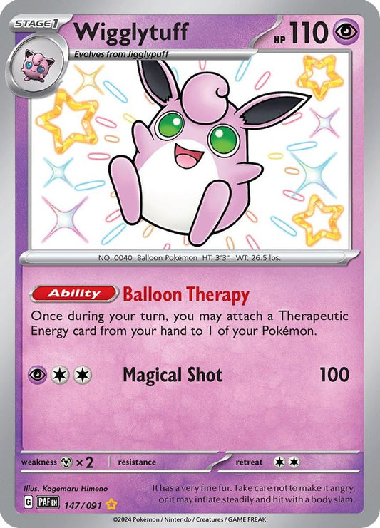 Wigglytuff 147  - Holofoil SV Paldean Fates - Shiny Rare