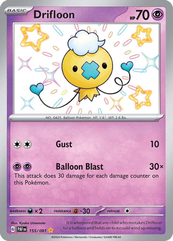 Drifloon 155  - Holofoil SV Paldean Fates - Shiny Rare
