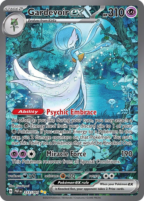 Gardevoir ex 233/091  - Holofoil SV Paldean Fates - Special Illustration Rare