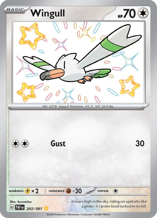 Wingull 203  - Holofoil SV Paldean Fates - Shiny Rare