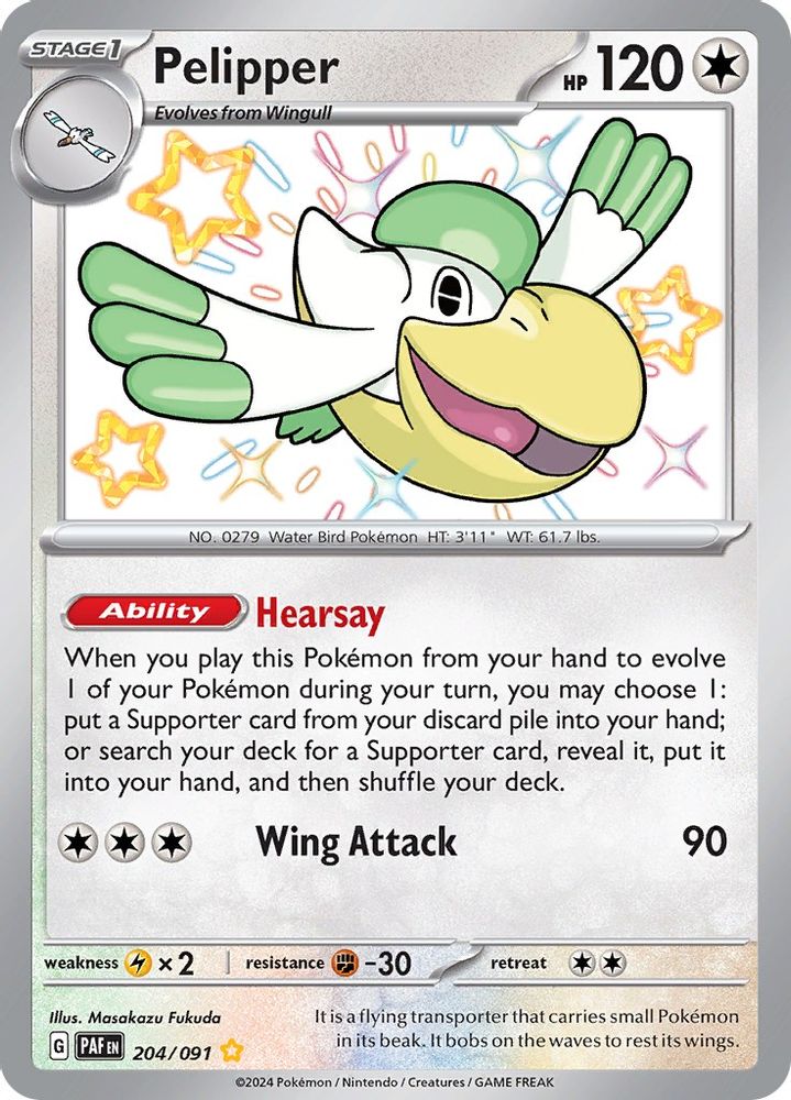 Pelipper 204  - Holofoil SV Paldean Fates - Shiny Rare