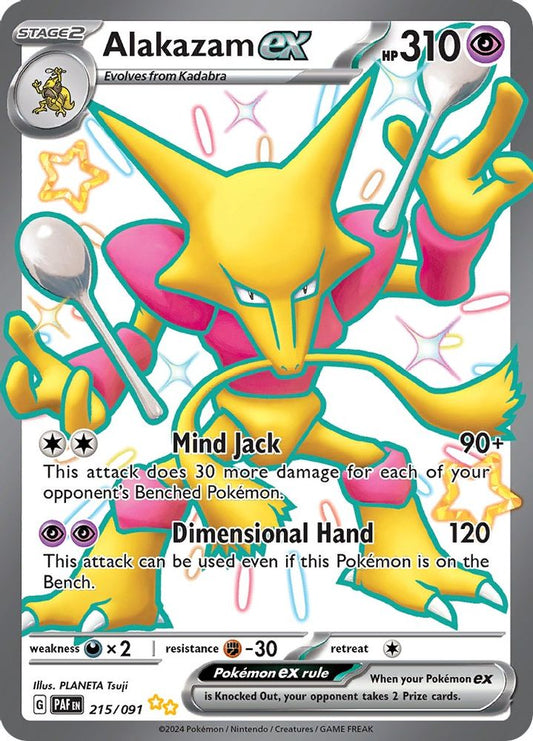 Alakazam ex 215  - Holofoil SV Paldean Fates - Shiny Ultra Rare