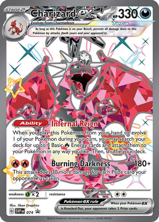 Charizard ex 074  - Holofoil SV Scarlet & Violet Promo Cards - Promo