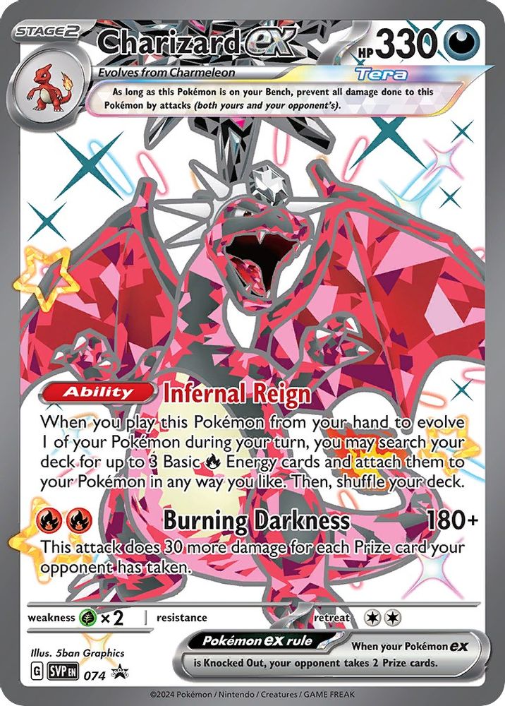 Charizard ex 074  - Holofoil SV Scarlet & Violet Promo Cards - Promo