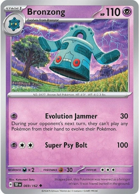 Bronzong 069  - Reverse Holofoil SV05 Temporal Forces - Uncommon