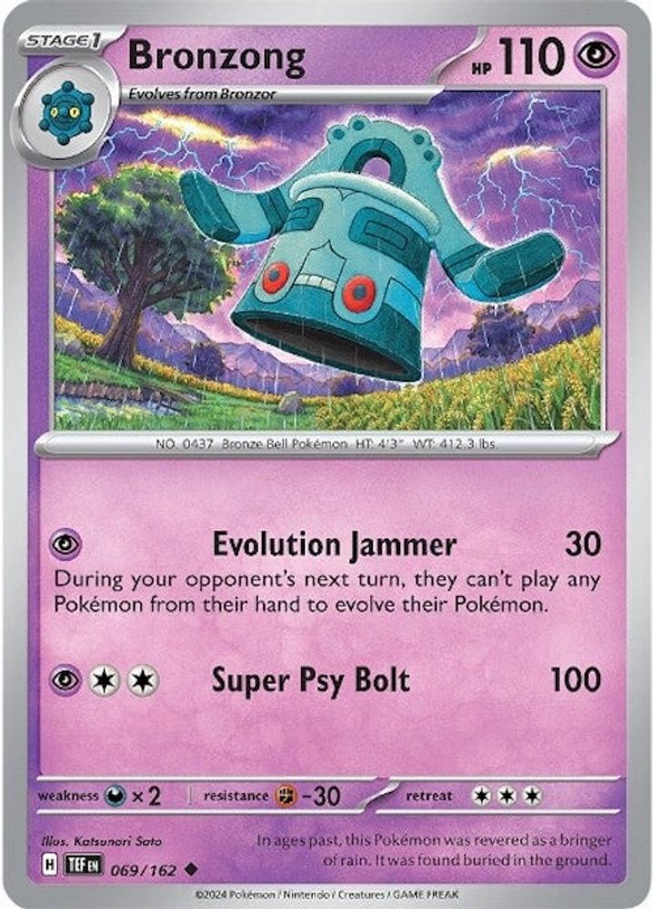 Bronzong 069  SV05 Temporal Forces - Uncommon