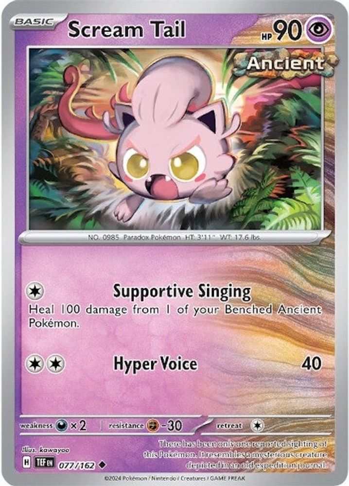 Scream Tail 077  - Reverse Holofoil SV05 Temporal Forces - Uncommon