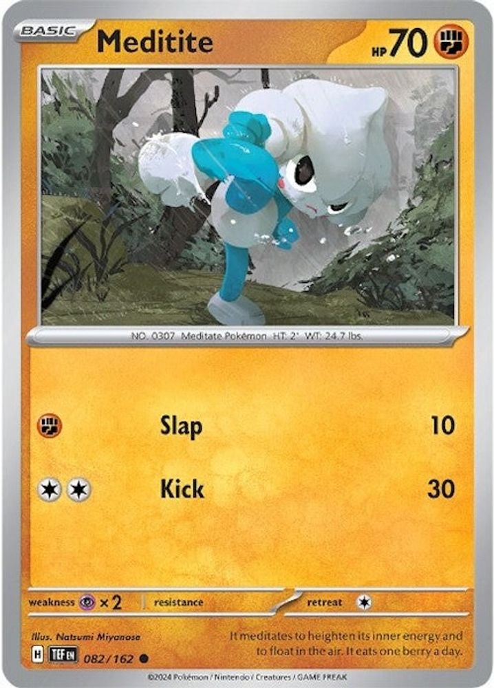 Meditite 082  SV05 Temporal Forces - Common