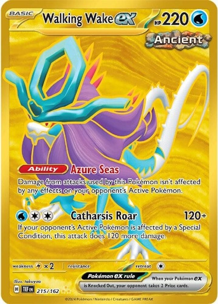 Walking Wake ex 215/162  - Holofoil SV05 Temporal Forces - Hyper Rare