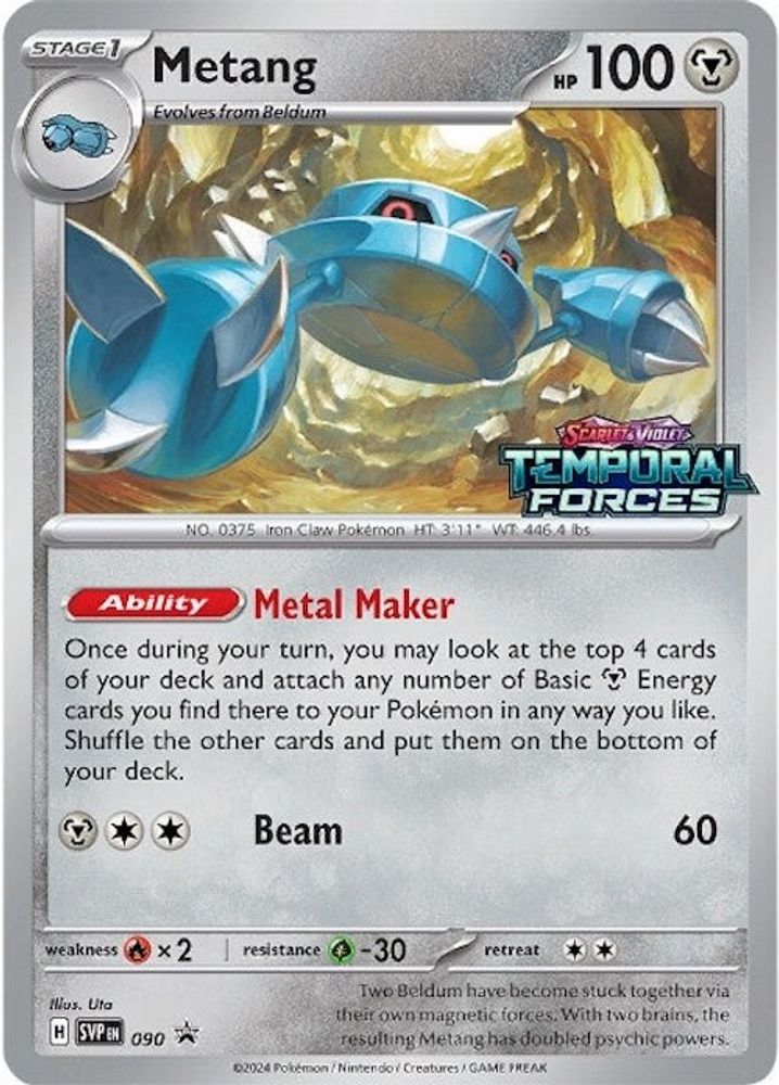Metang (Prerelease) 090  - Holofoil SV Scarlet & Violet Promo Cards - Promo