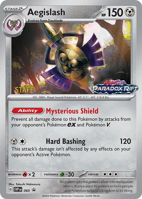 Aegislash (Prerelease) [Staff] 060  - Holofoil SV Scarlet & Violet Promo Cards - Promo