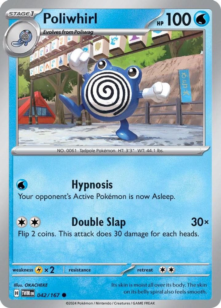 Poliwhirl 042  SV06 Twilight Masquerade - Common