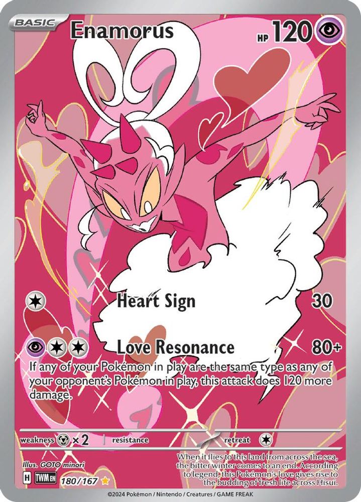 Enamorus 180/167  - Holofoil SV06 Twilight Masquerade - Illustration Rare