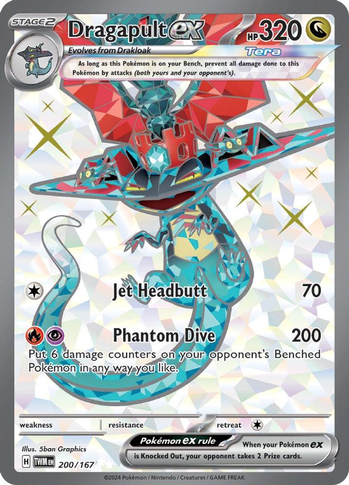 Dragapult ex 200/167  - Holofoil SV06 Twilight Masquerade - Ultra Rare