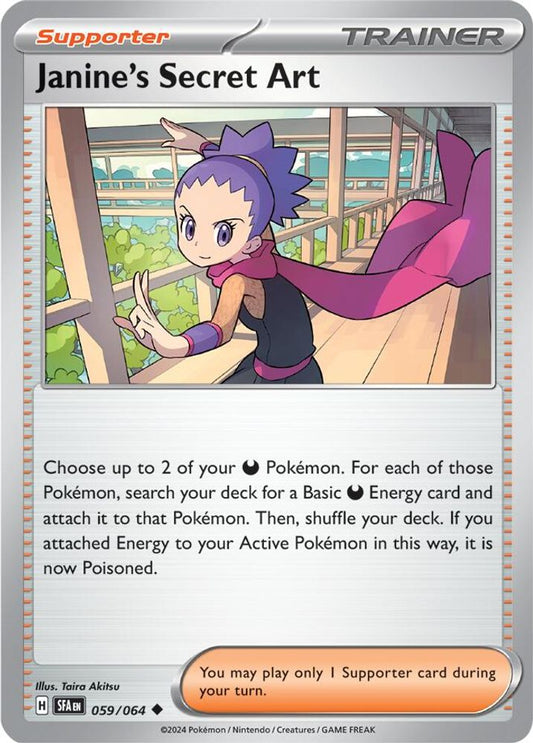 Janine's Secret Art 059/064  - Reverse Holofoil SV Shrouded Fable - Uncommon