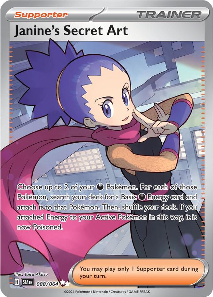 Janine's Secret Art 088/064  - Holofoil SV Shrouded Fable - Ultra Rare