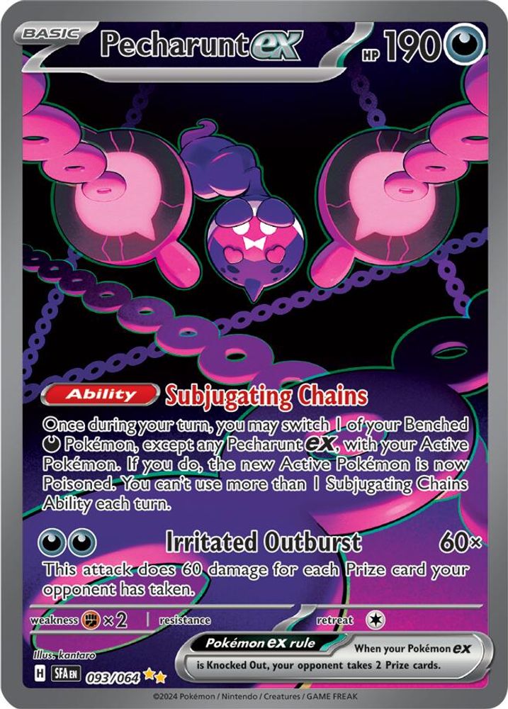 Pecharunt ex 093/064  - Holofoil SV Shrouded Fable - Special Illustration Rare