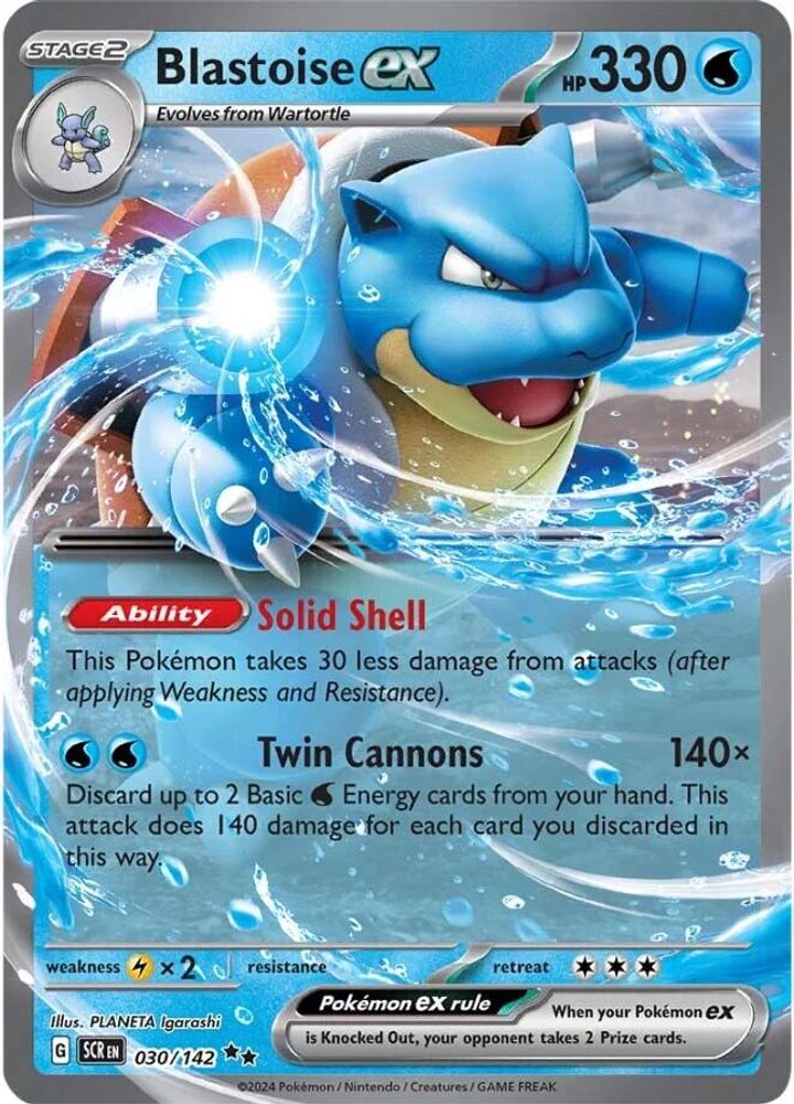 Blastoise ex 030  - Holofoil SV07 Stellar Crown - Double Rare