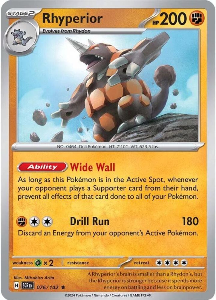 Rhyperior 076  - Reverse Holofoil SV07 Stellar Crown - Rare