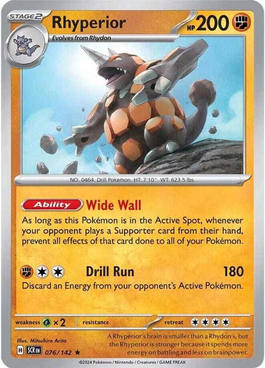 Rhyperior 076  - Holofoil SV07 Stellar Crown - Rare