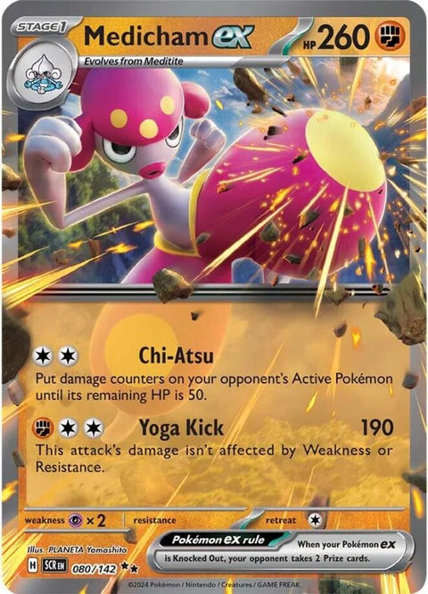 Medicham ex 080/142  - Holofoil SV07 Stellar Crown - Double Rare