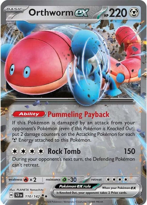 Orthworm ex 110/142  - Holofoil SV07 Stellar Crown - Double Rare