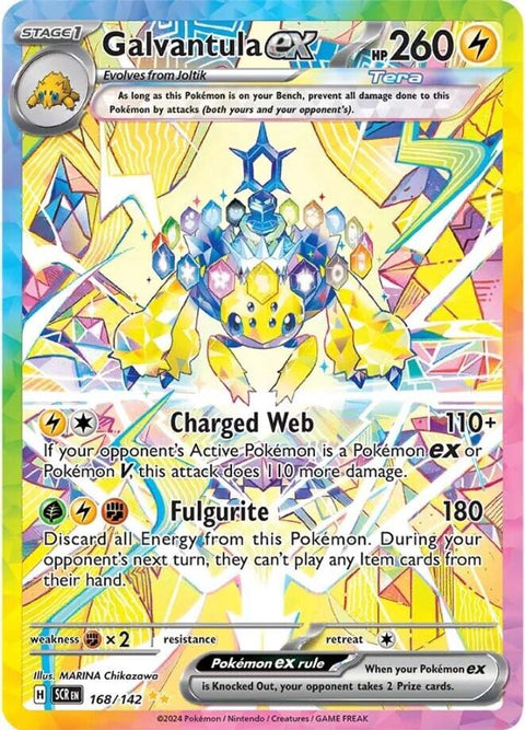 Galvantula ex 168/142  - Holofoil SV07 Stellar Crown - Special Illustration Rare