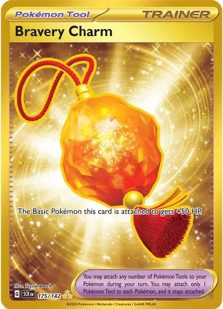 Bravery Charm 175  - Holofoil SV07 Stellar Crown - Hyper Rare