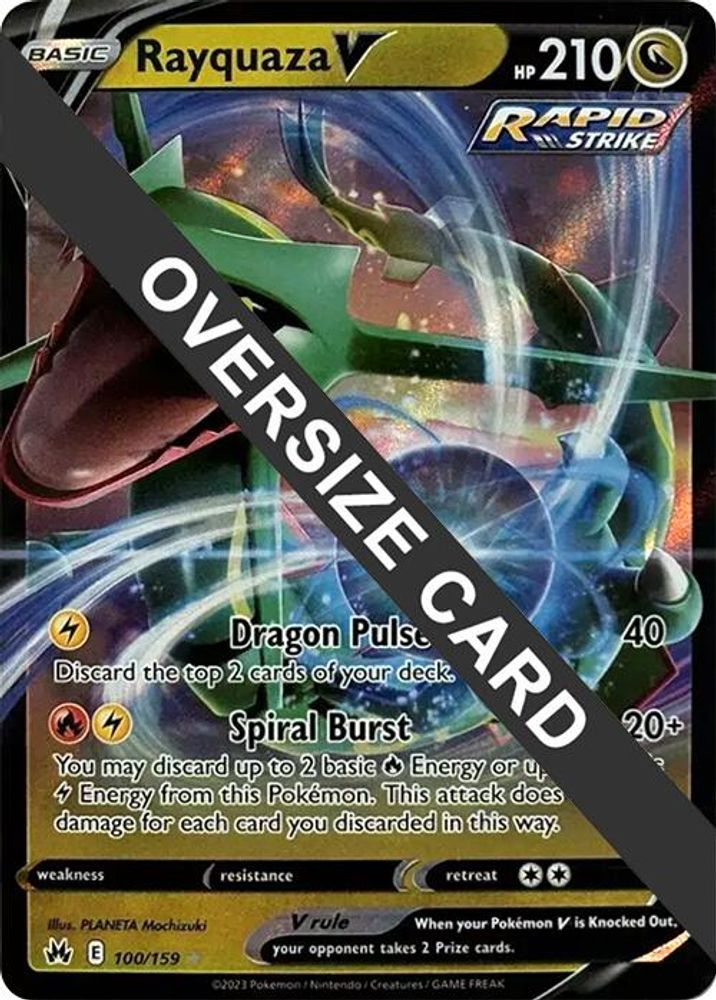 Rayquaza V 100/159 100/159  Jumbo Cards - Ultra Rare
