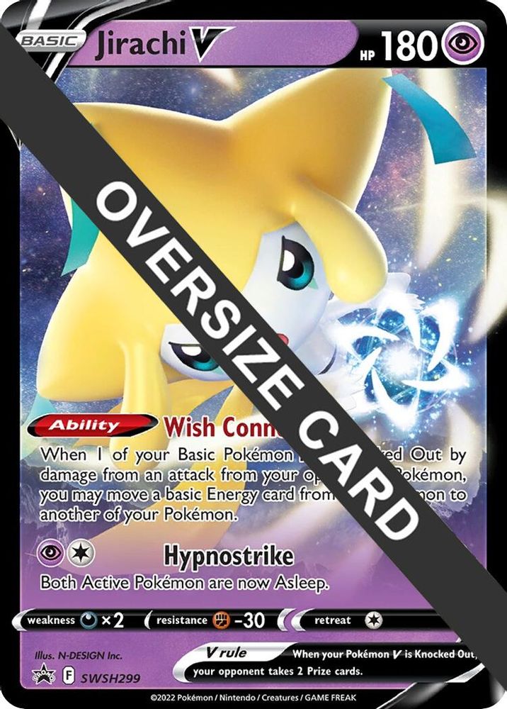 Jirachi V - 299 SWSH299  Jumbo Cards - Promo