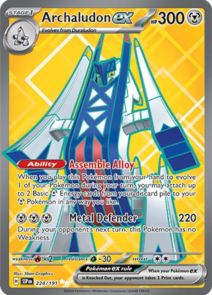 Archaludon ex 224/191  - Holofoil SV08 Surging Sparks - Ultra Rare