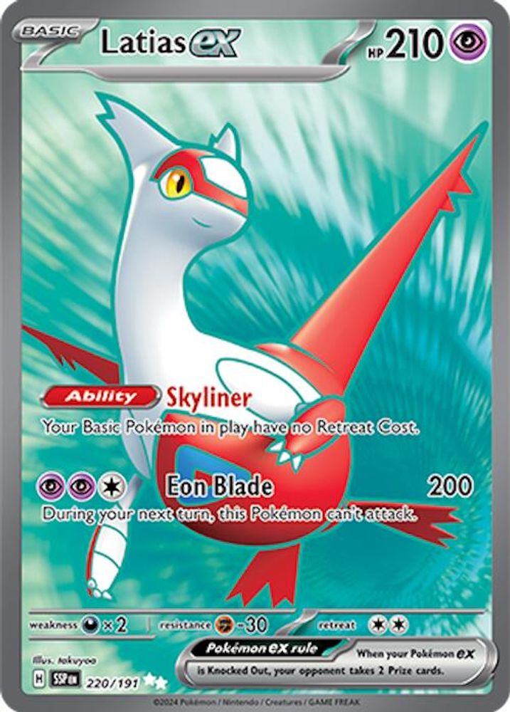 Latias ex 220/191  - Holofoil SV08 Surging Sparks - Ultra Rare