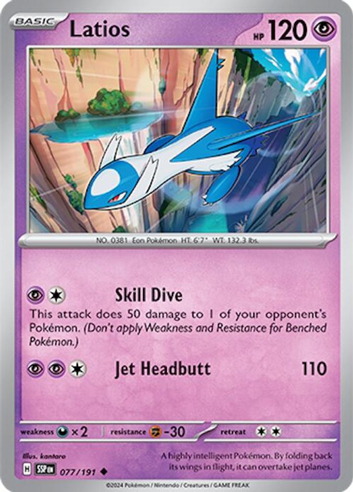 Latios 077/191  - Reverse Holofoil SV08 Surging Sparks - Uncommon