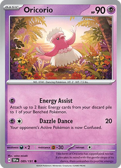 Oricorio 089/191  - Reverse Holofoil SV08 Surging Sparks - Common