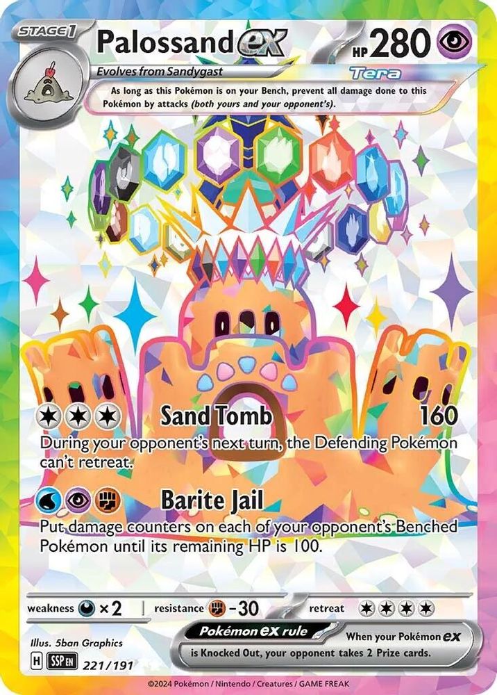 Palossand ex 221/191  - Holofoil SV08 Surging Sparks - Ultra Rare