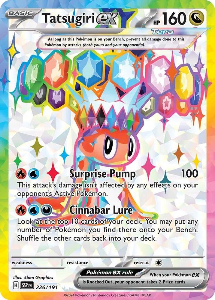 Tatsugiri ex 226/191  - Holofoil SV08 Surging Sparks - Ultra Rare