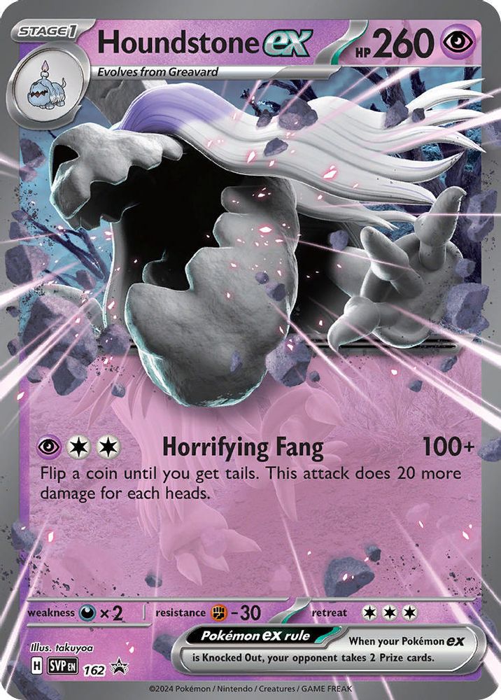 Houndstone ex 162  - Holofoil SV Scarlet & Violet Promo Cards - Promo