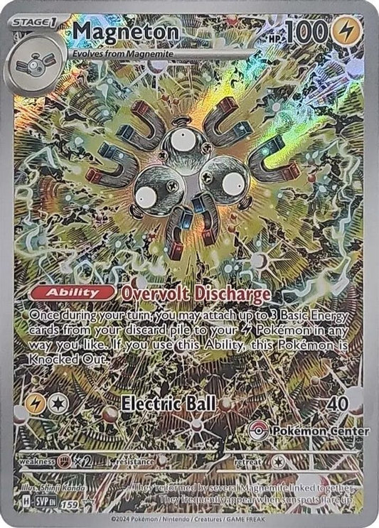 Magneton (Pokémon Center Exclusive) 159  - Holofoil SV Scarlet & Violet Promo Cards - Promo