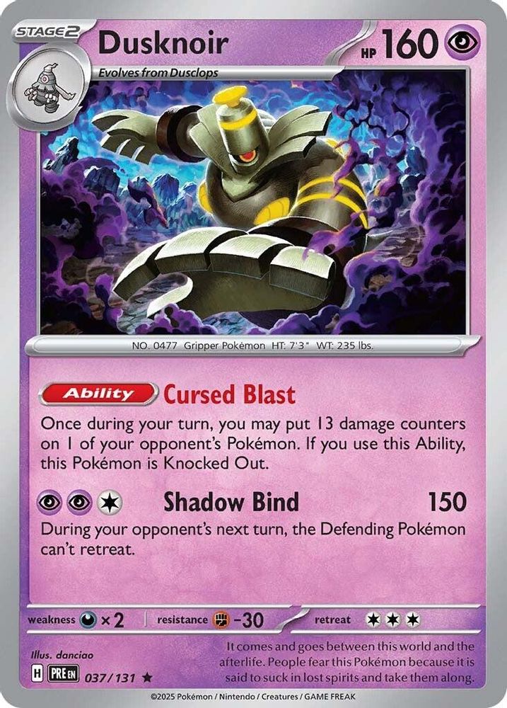 Dusknoir 037  - Holofoil SV Prismatic Evolutions - Rare