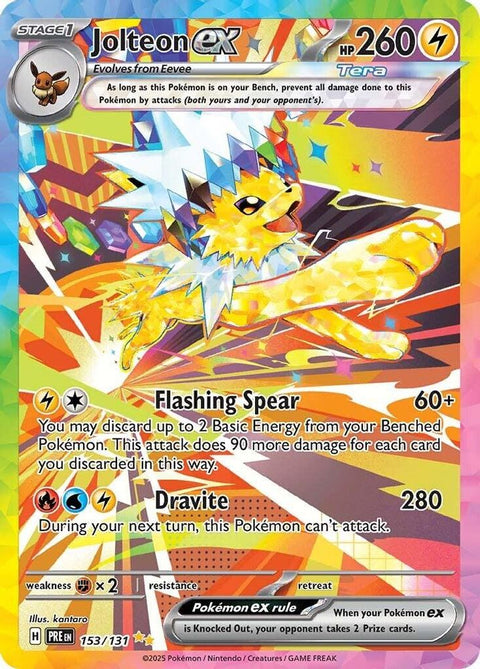 Jolteon ex 153/131  - Holofoil SV Prismatic Evolutions - Special Illustration Rare