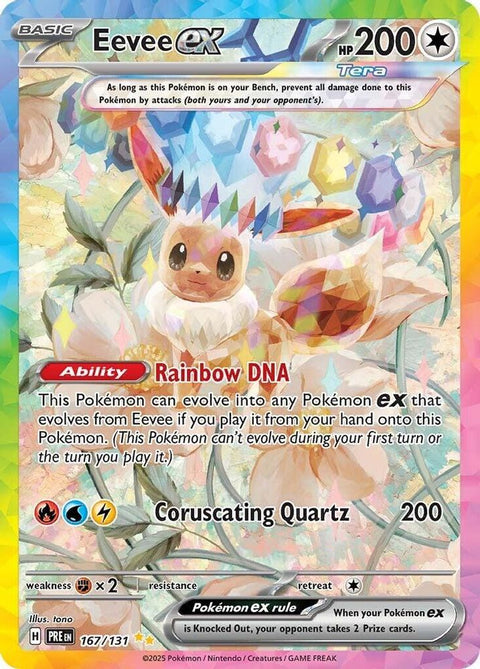 Eevee ex 167/131  - Holofoil SV Prismatic Evolutions - Special Illustration Rare