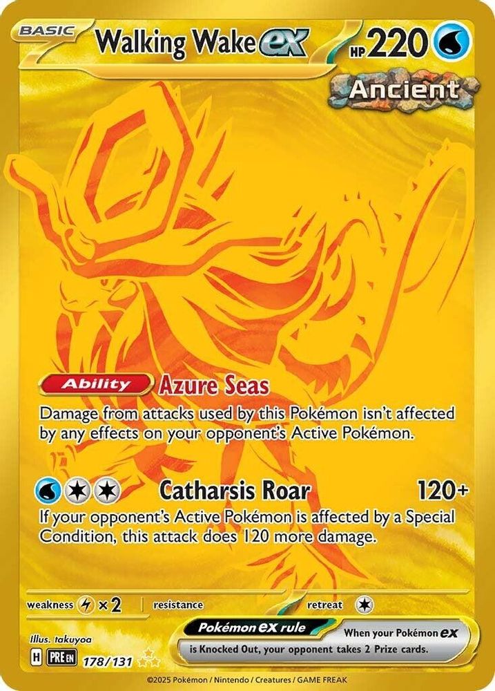 Walking Wake ex 178  - Holofoil SV Prismatic Evolutions - Hyper Rare