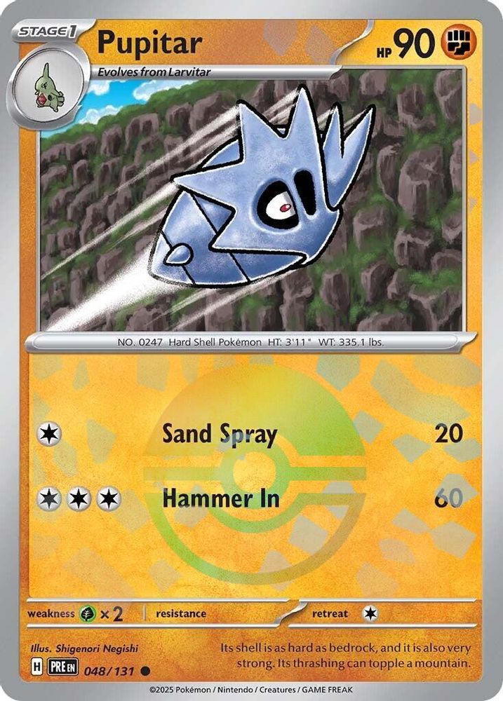 Pupitar (Poke Ball Pattern) 048  - Holofoil SV Prismatic Evolutions - Common