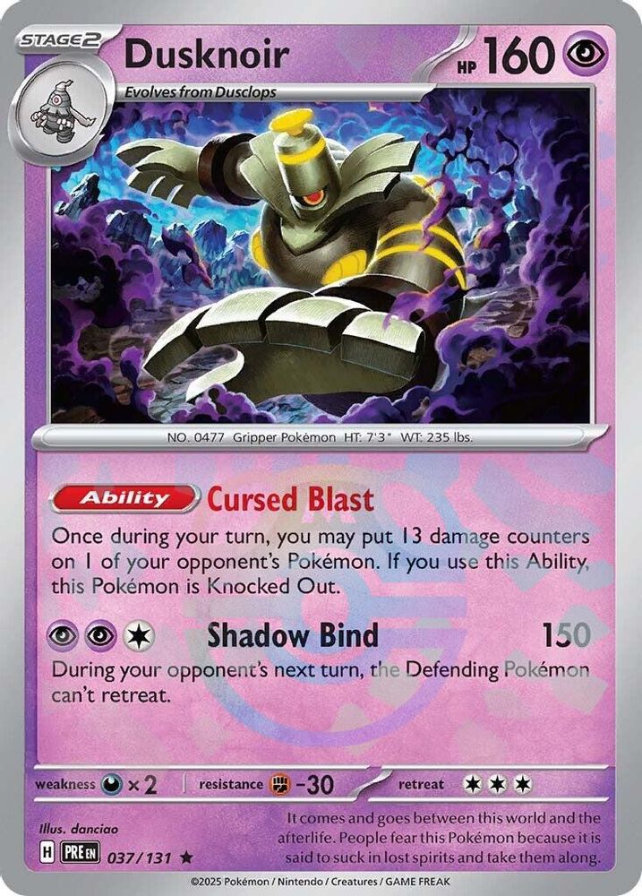 Dusknoir (Master Ball Pattern) 037  - Holofoil SV Prismatic Evolutions - Rare