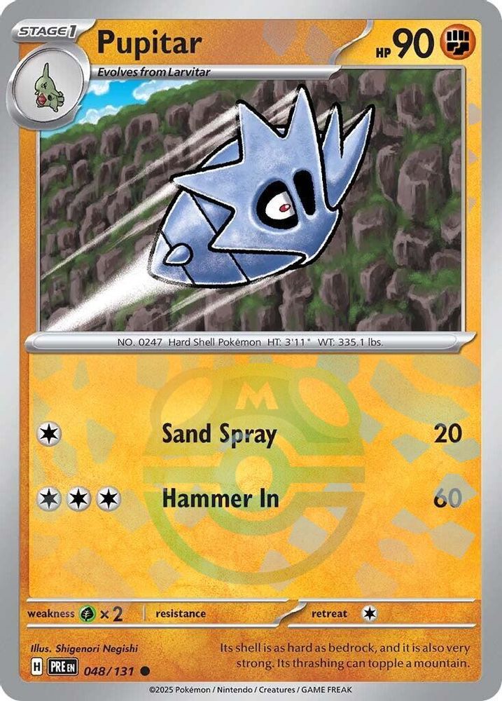 Pupitar (Master Ball Pattern) 048  - Holofoil SV Prismatic Evolutions - Common